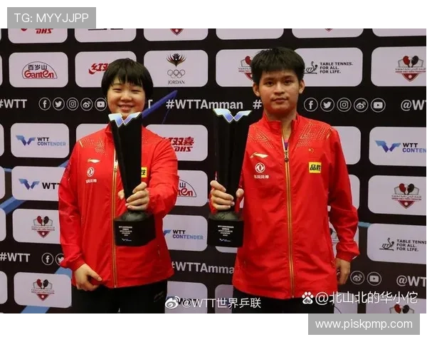 北京乒乓球队默契配合的背后故事与训练心得探讨 北京乒乓球队默契配合的背后故事与训练心得探讨