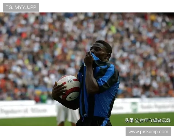 国际米兰足球明星的辉煌历程与未来展望分析 国际米兰足球明星的辉煌历程与未来展望分析