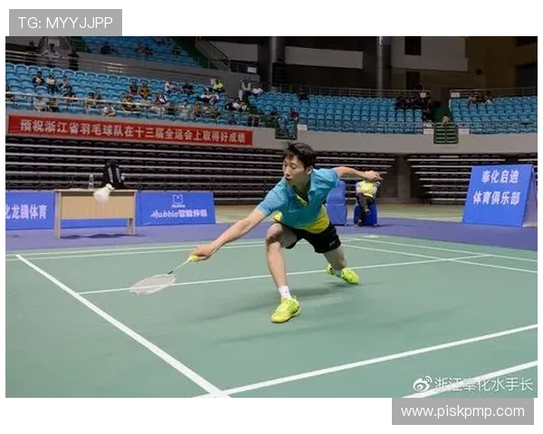 重庆羽毛球队在精英赛中的灵活性表现分析与总结 重庆羽毛球队在精英赛中的灵活性表现分析与总结