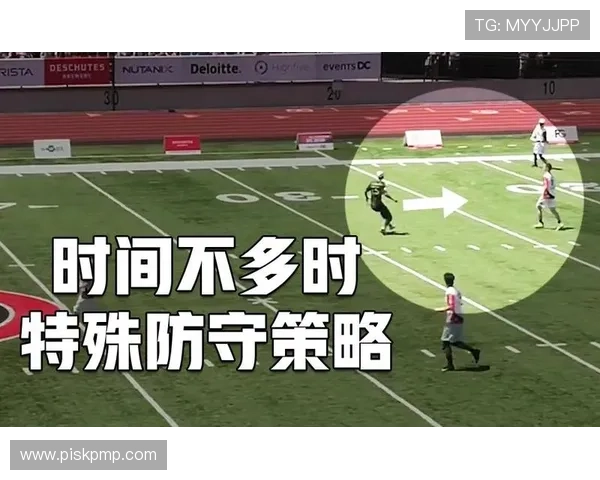 杭州乒乓球队防守策略分析与比赛表现的得失总结