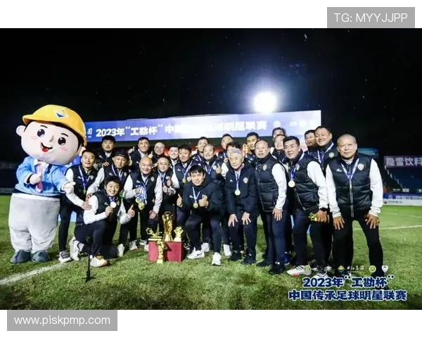 足球明星古代名字的传承与影响探讨